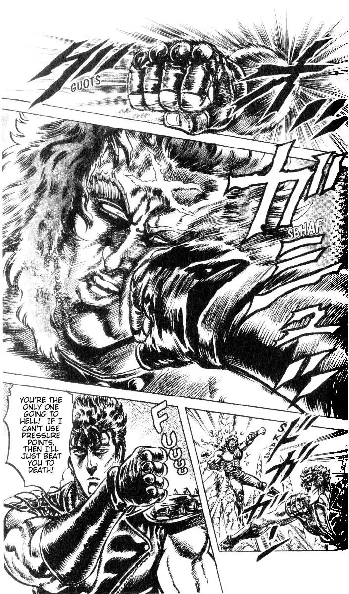 Fist of the North Star Chapter 194 15